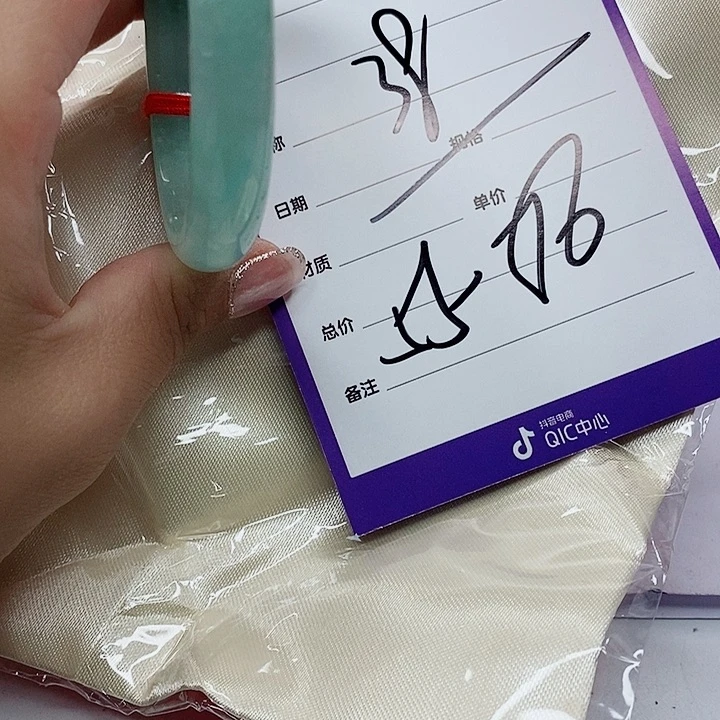 翡翠手镯(圆镯)未镶嵌