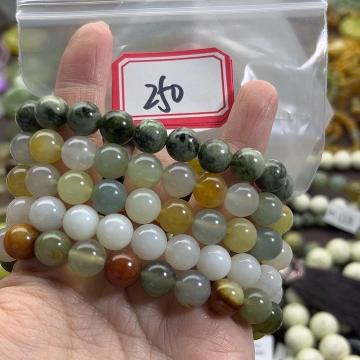 蛇纹石玉未镶嵌手链