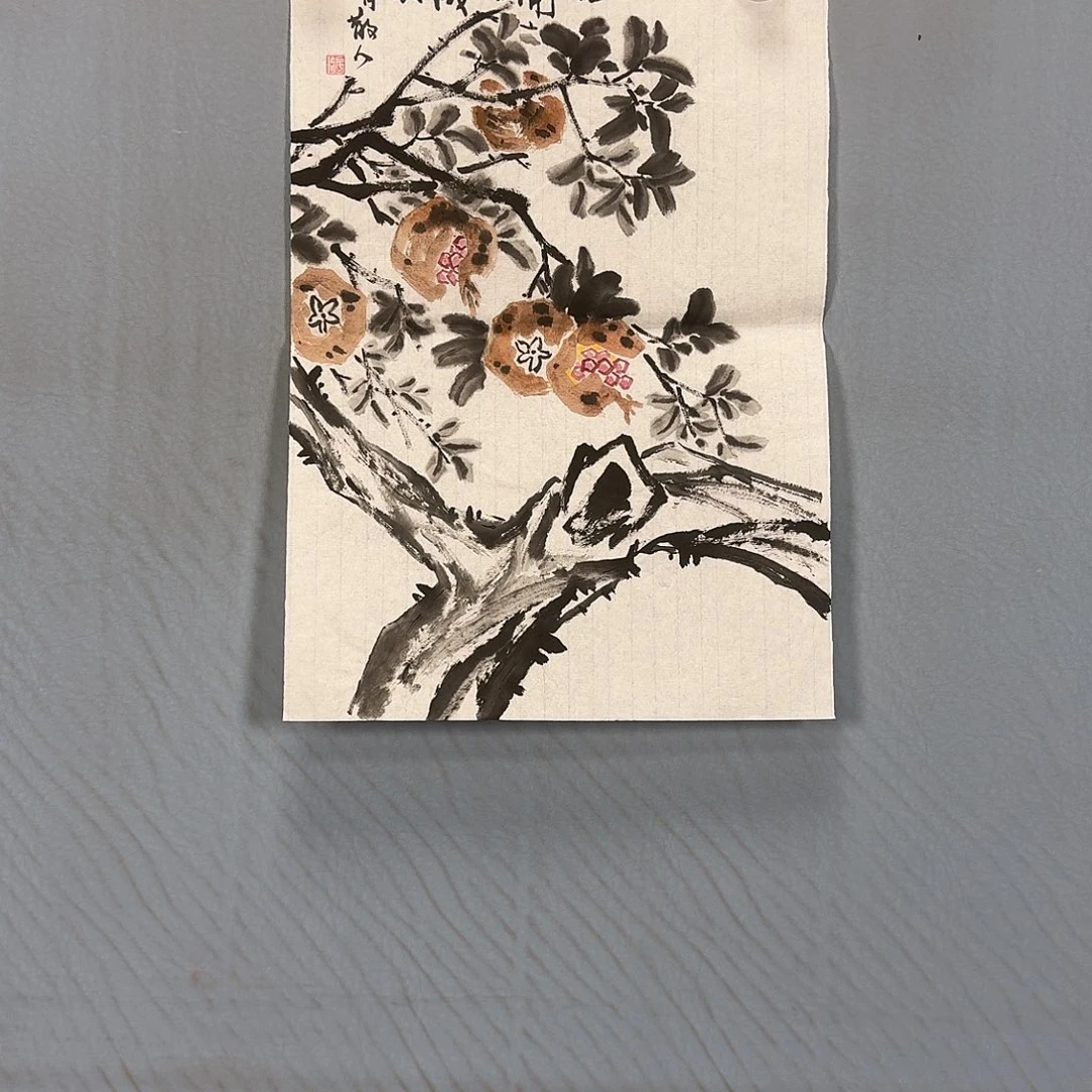 国画1064 牡丹一如您的