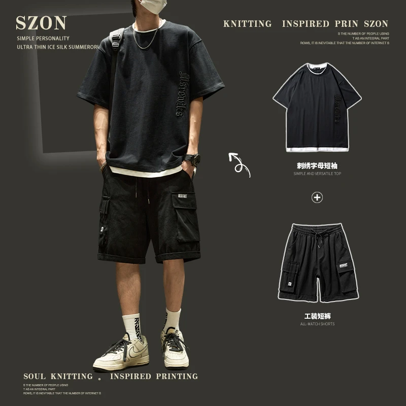 套装两件套高级感轻奢高端痞帅男短袖短裤搭配美式cleanfit一整套
