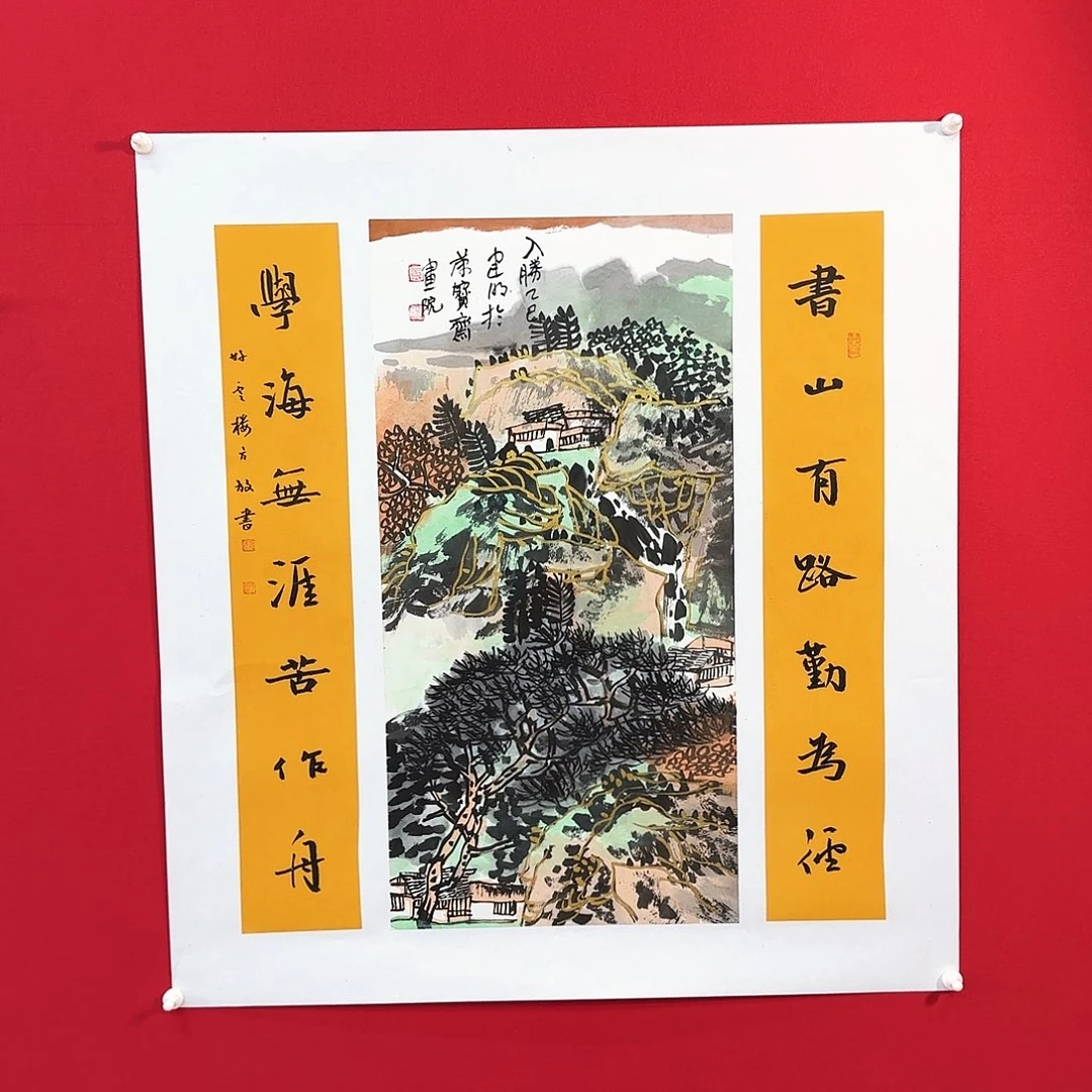 闪购作品艺术作品