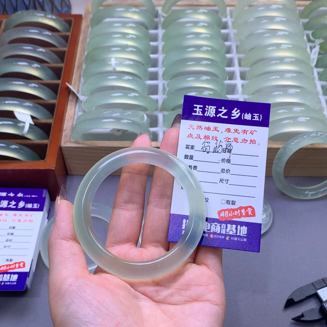 蛇纹石玉手镯未镶嵌岛*序