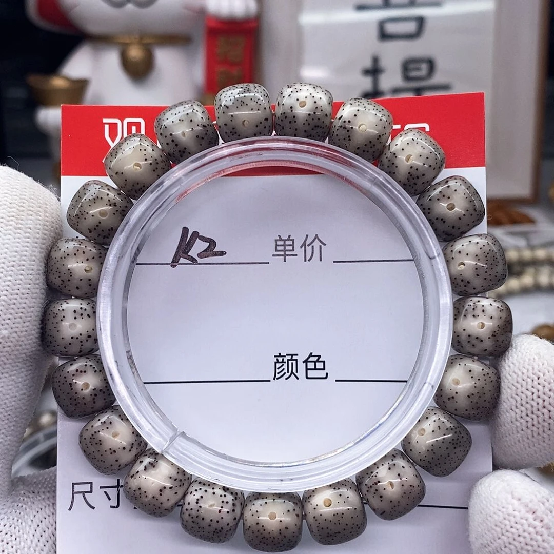 星月菩提手串就***达k2观唐星月菩提