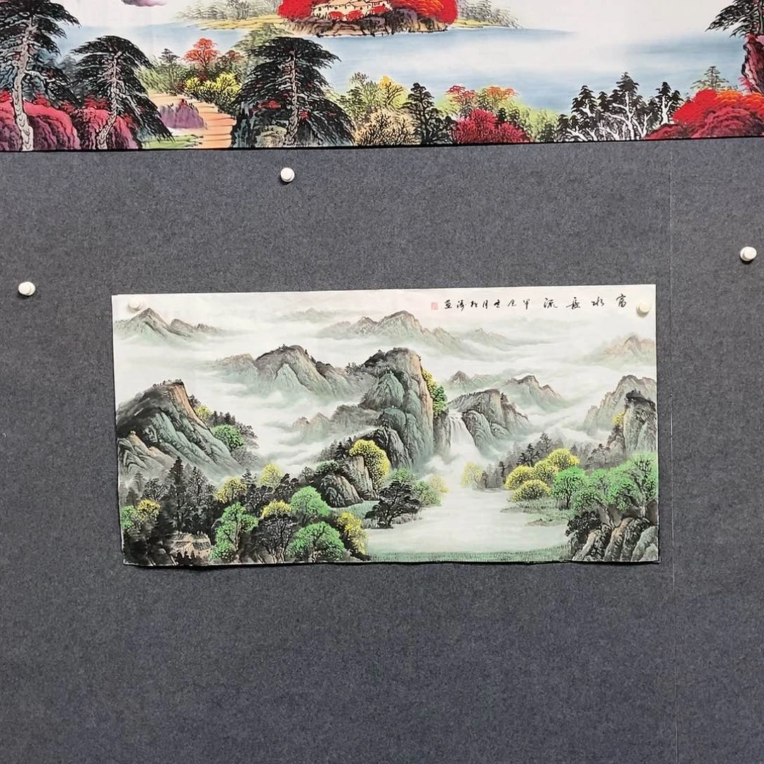 国画四尺山水一副