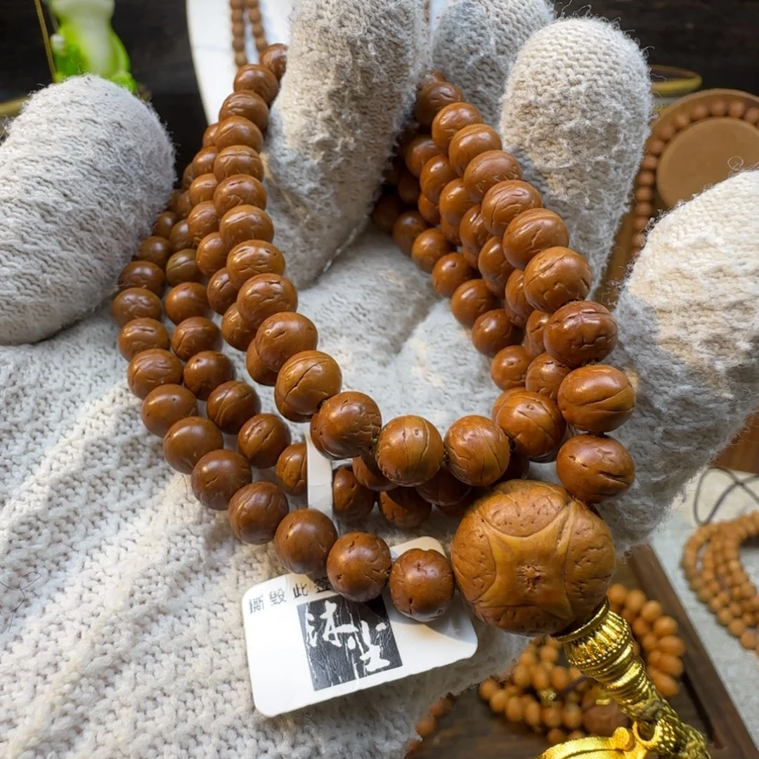 吊坠凤眼菩提酸枣核凤眼大眼睛正圆高品