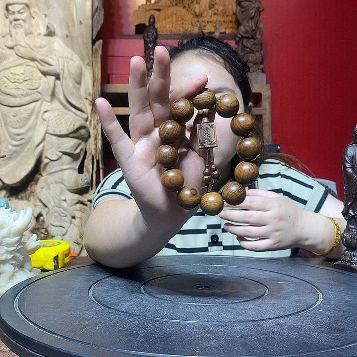 非洲紫檀（红花梨）无事牌