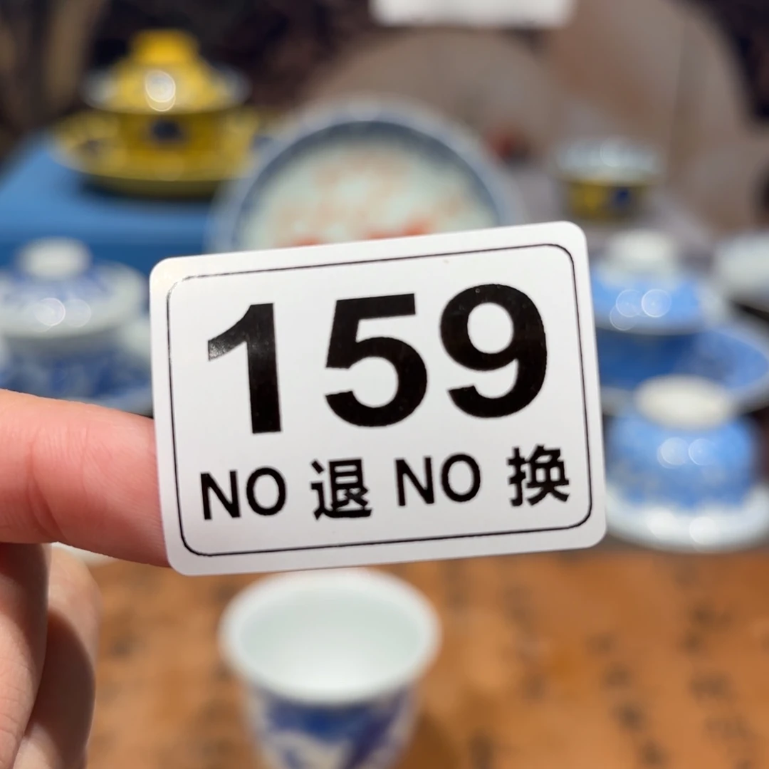 景德镇纯手工手绘