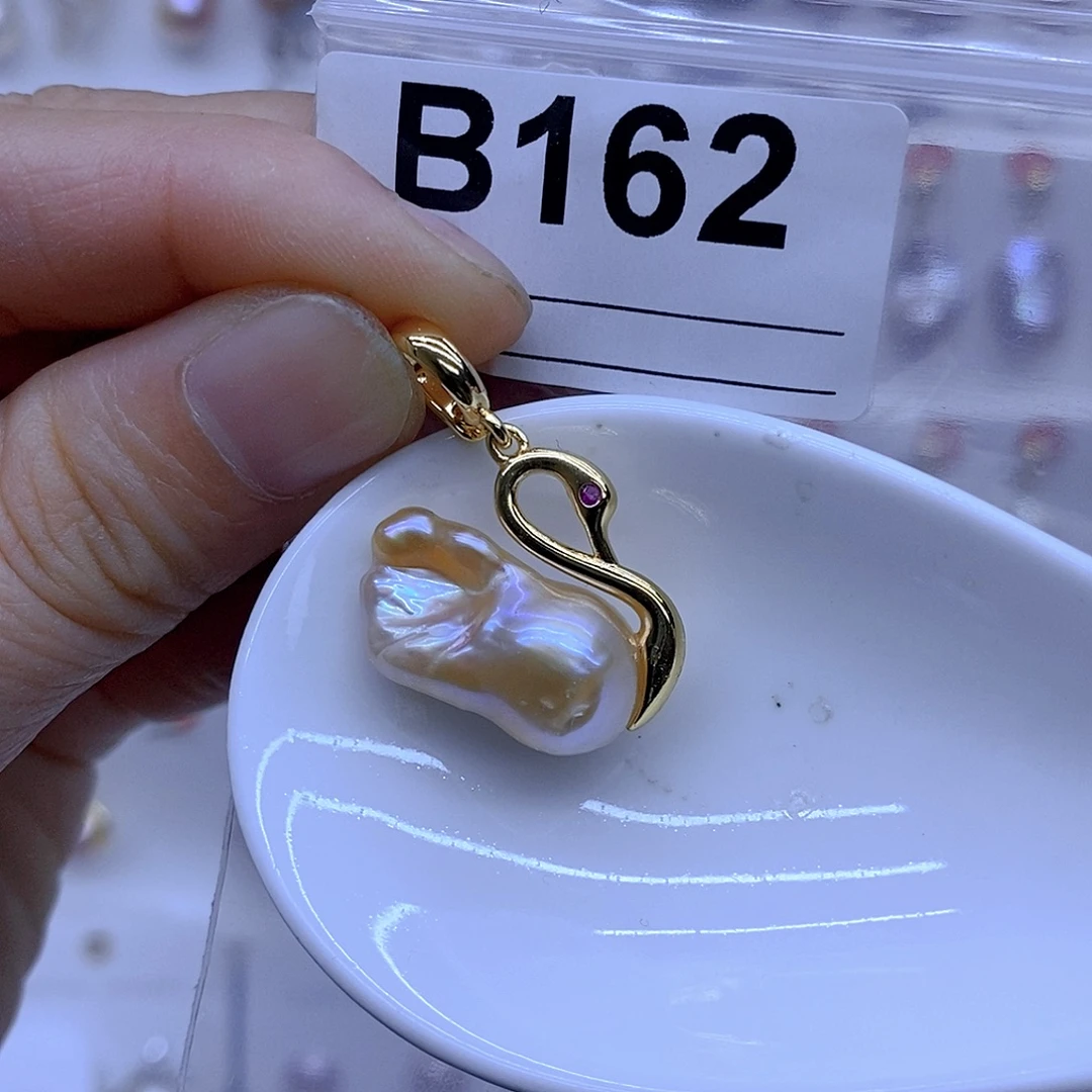 淡水珍珠未镶嵌颈饰