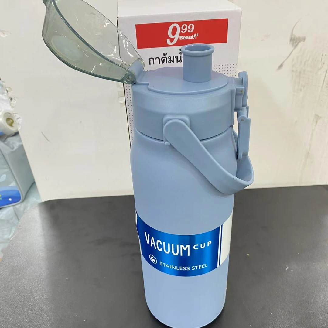 定制款！新款大容量不锈钢水杯