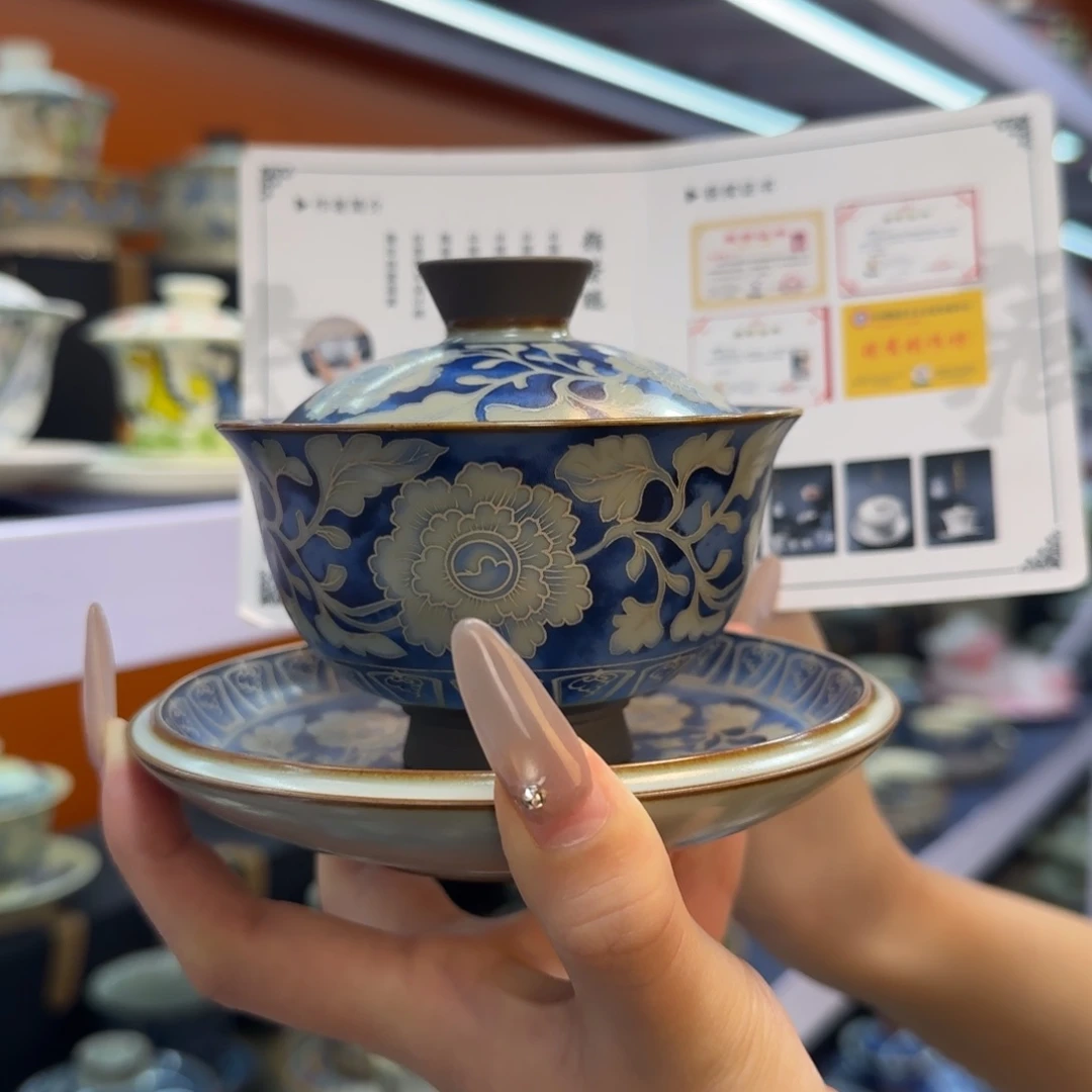 我在外面吃饭呢你在哪了