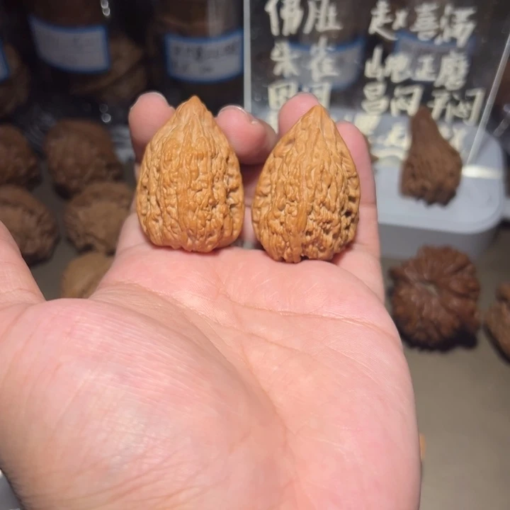 吊坠文玩核桃高40塔尖