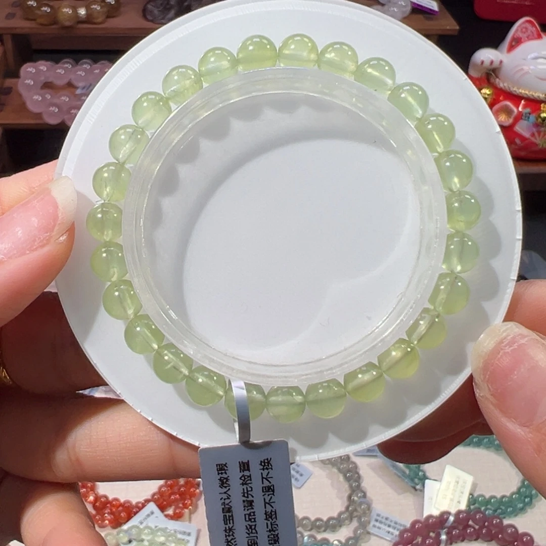未镶嵌葡萄石手串毕业级绿葡萄6.8