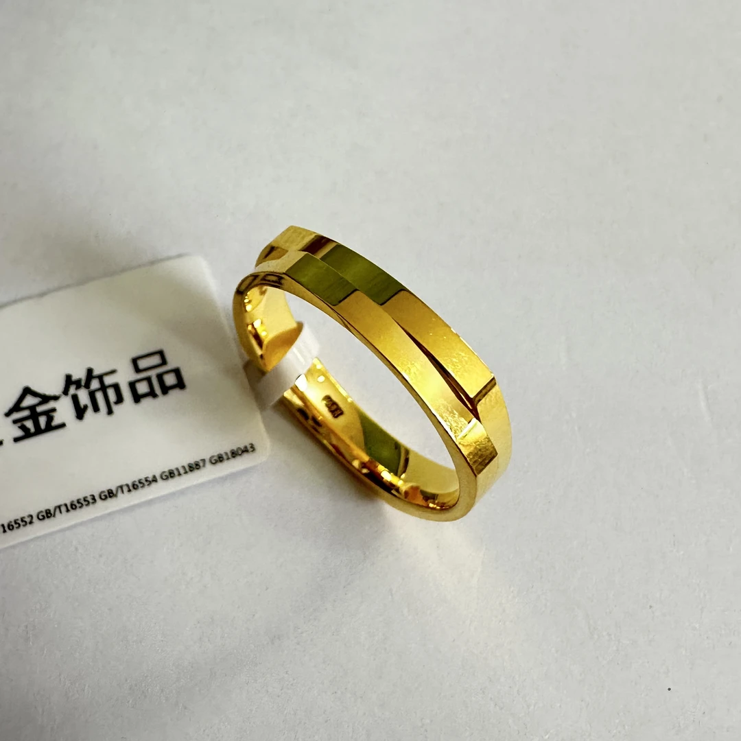 【星星专享】足金999投资金  年轮戒 18# GP 6.65