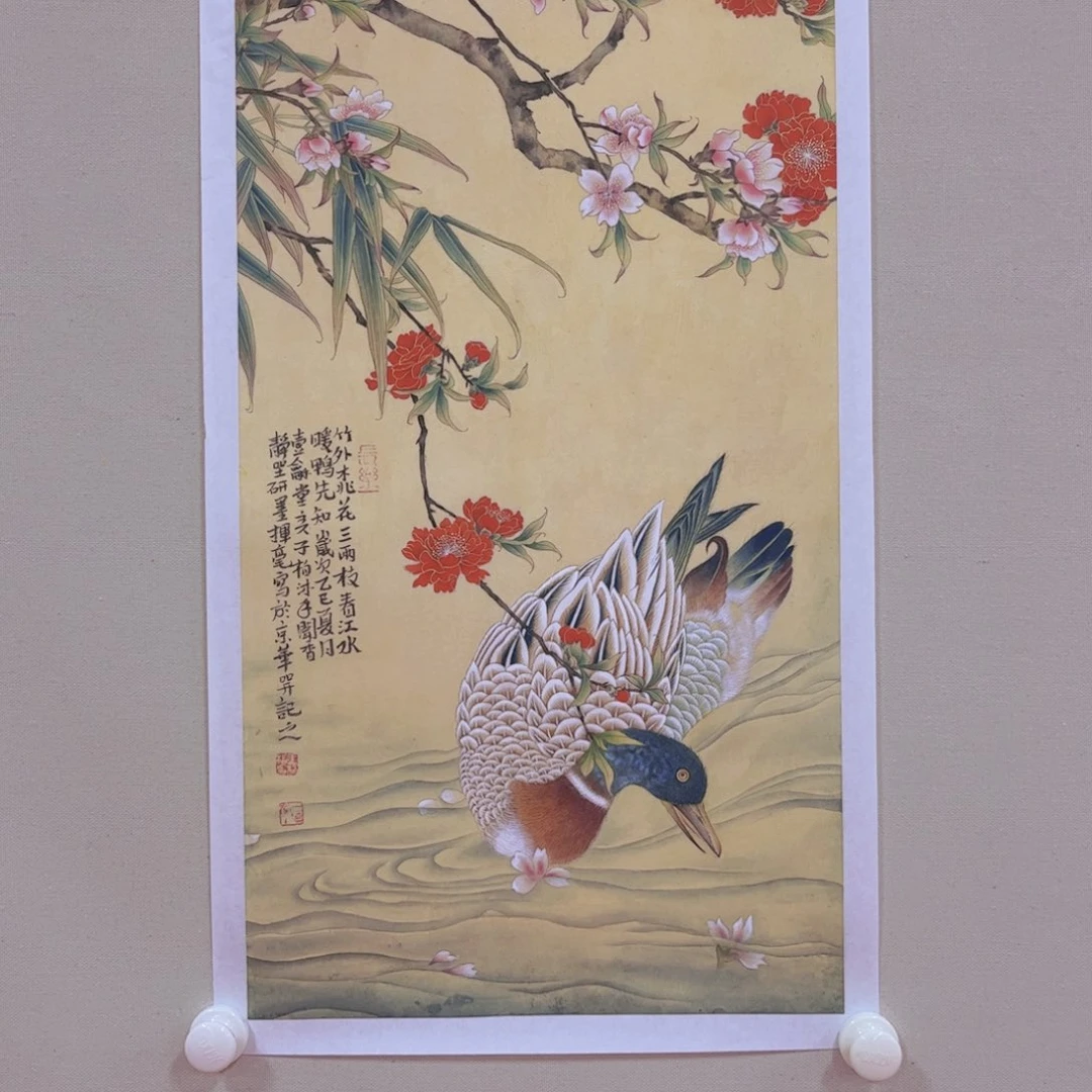 国画王柏松老师作品
