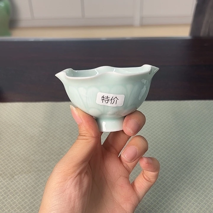 龙泉云间青瓷小米茶器