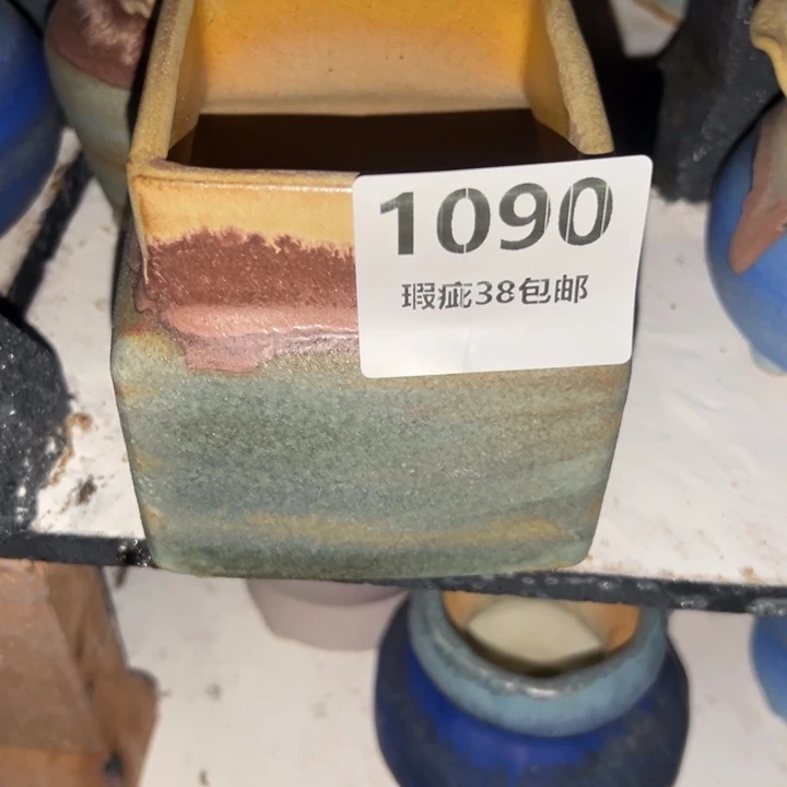 厂家直销瑕疵福利