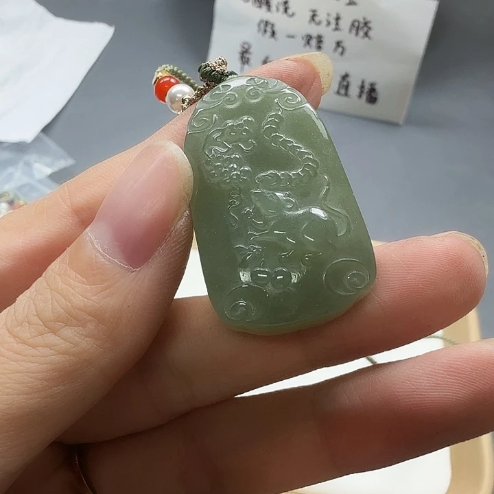 颈饰未镶嵌和田玉89老鼠