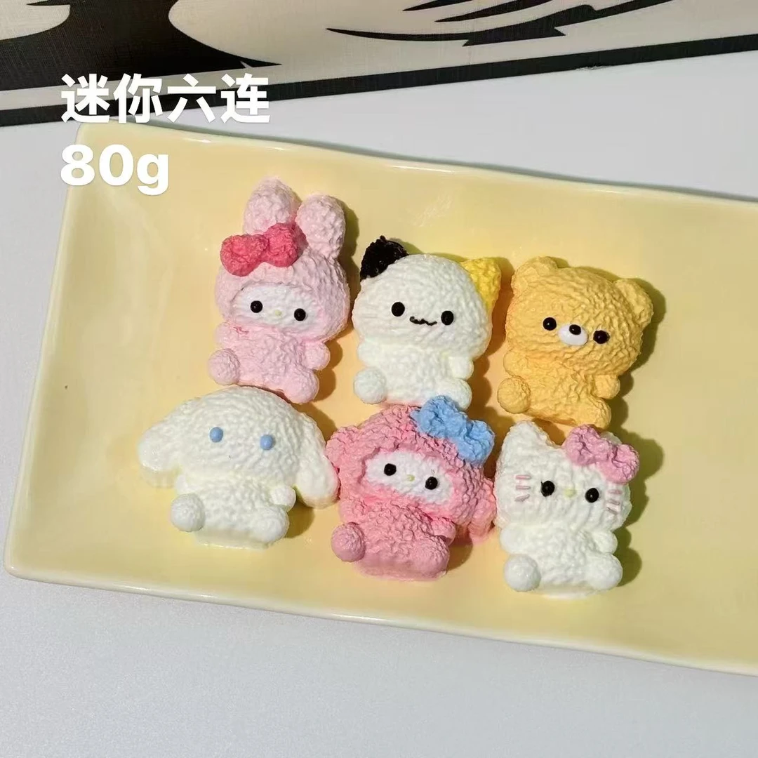 2号壳大大捏捏乐解压玩具迷你六连手工制作默认瑕疵