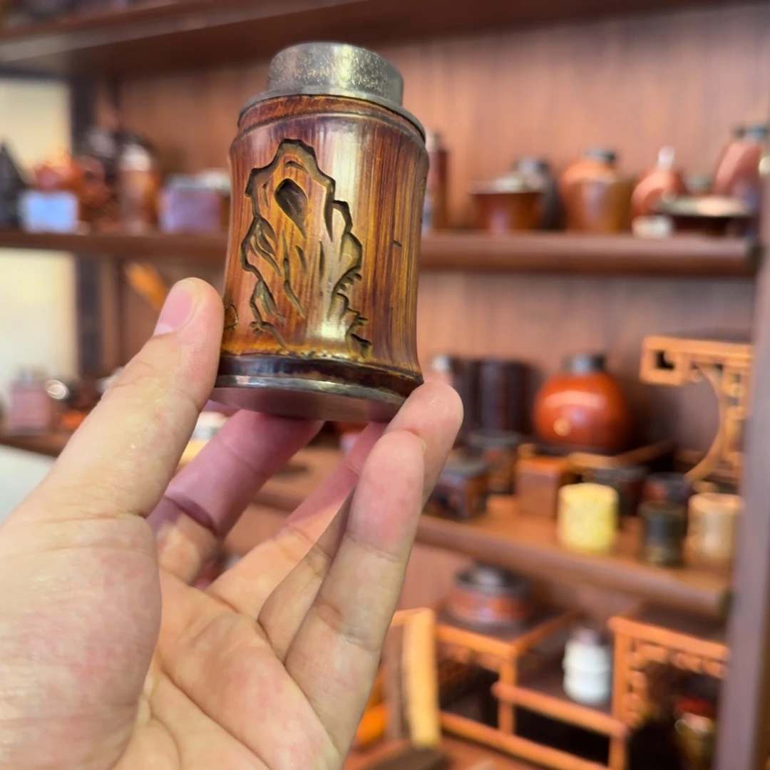 文***曦一出竹够老梅竹银茶仓