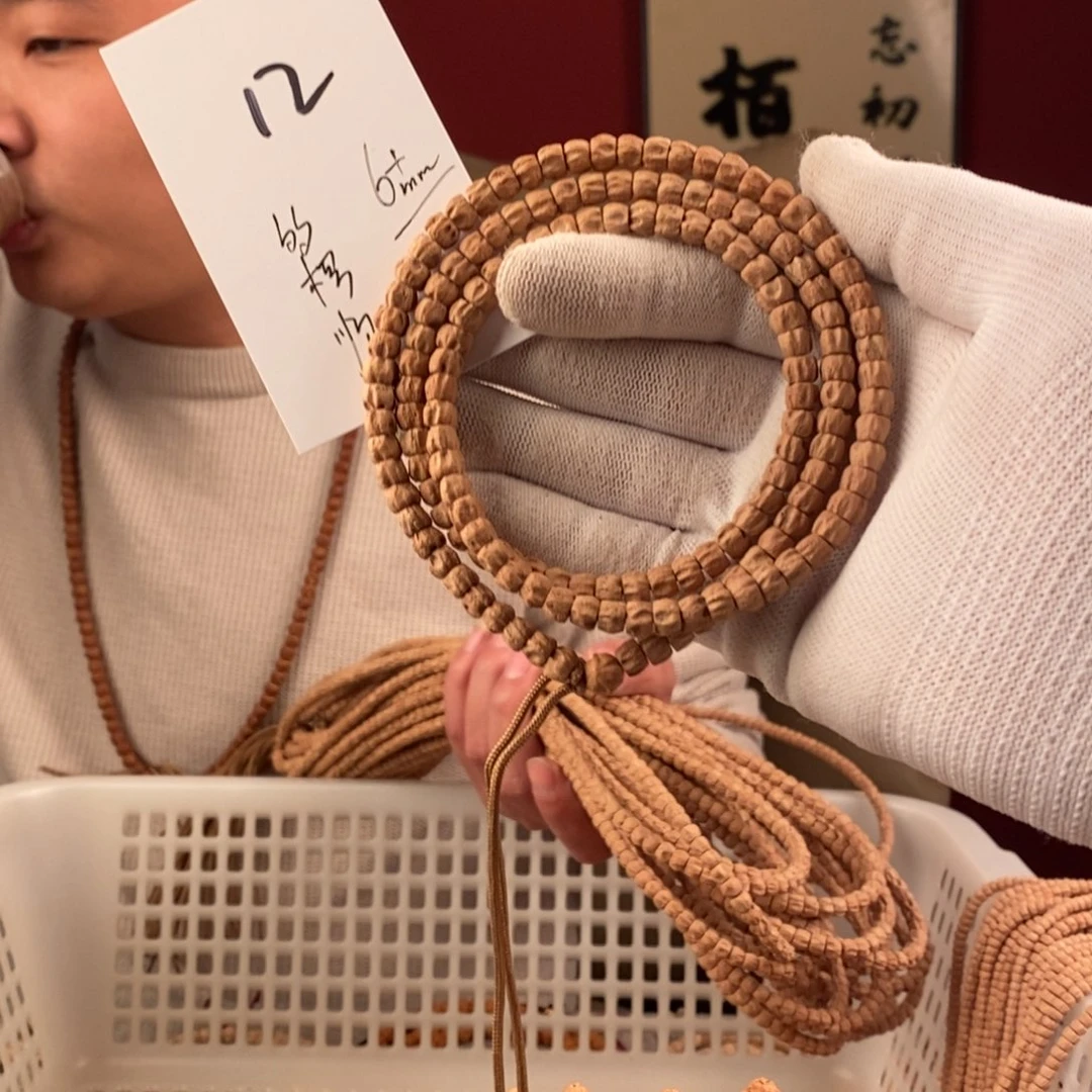 柏香籽/百香籽手串