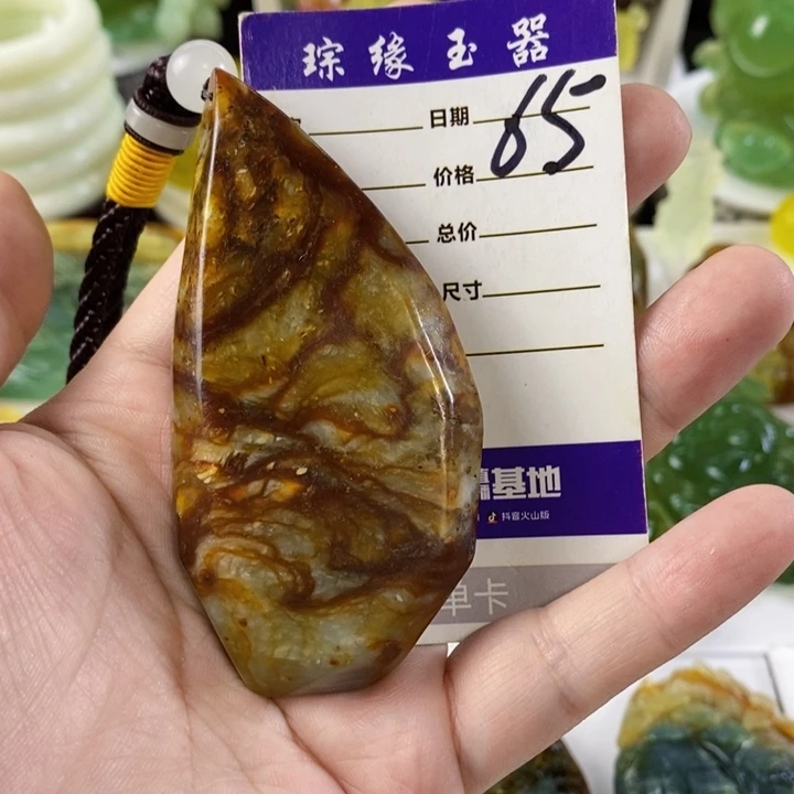 未镶嵌岫玉手把件