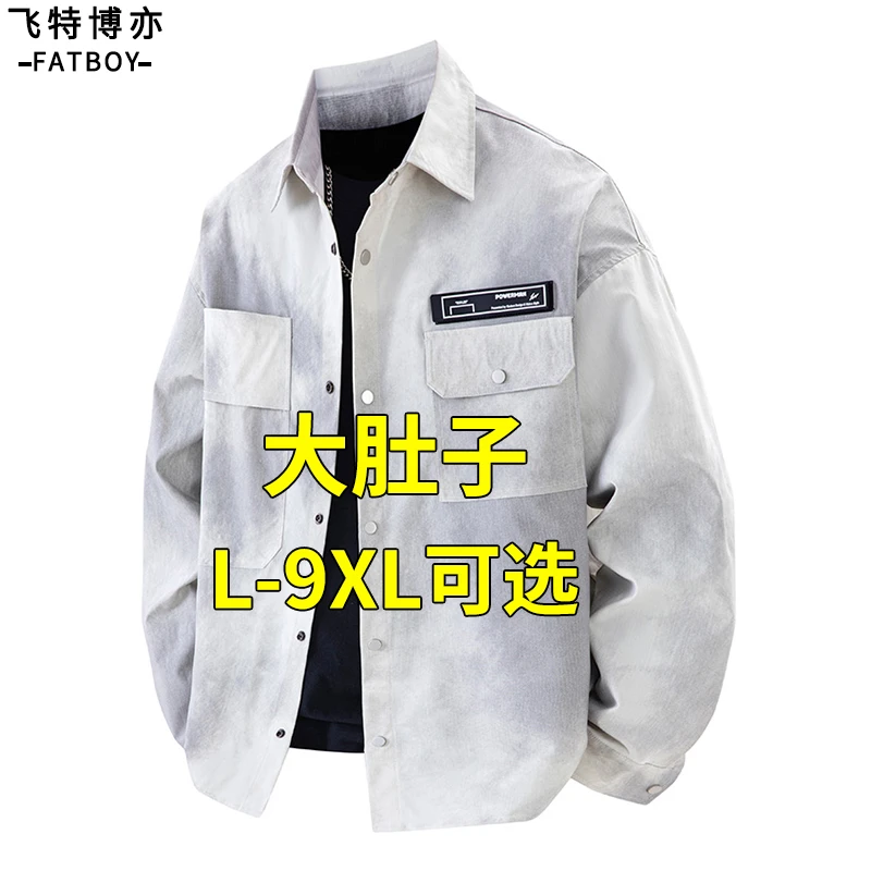 翻领休闲衬衫男士春秋款扎染工装衬衣宽松加肥加大码胖子长袖外套