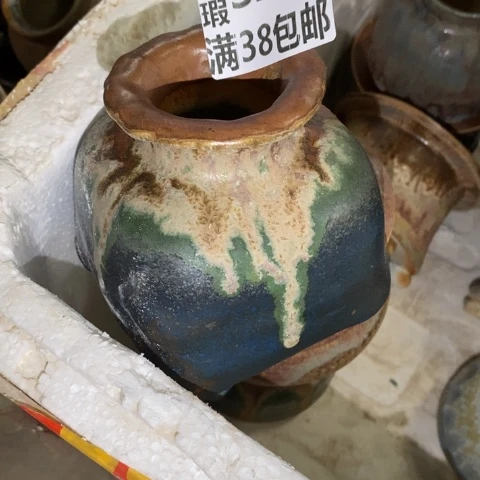 罐3227 微瑕38包邮景德镇陶瓷