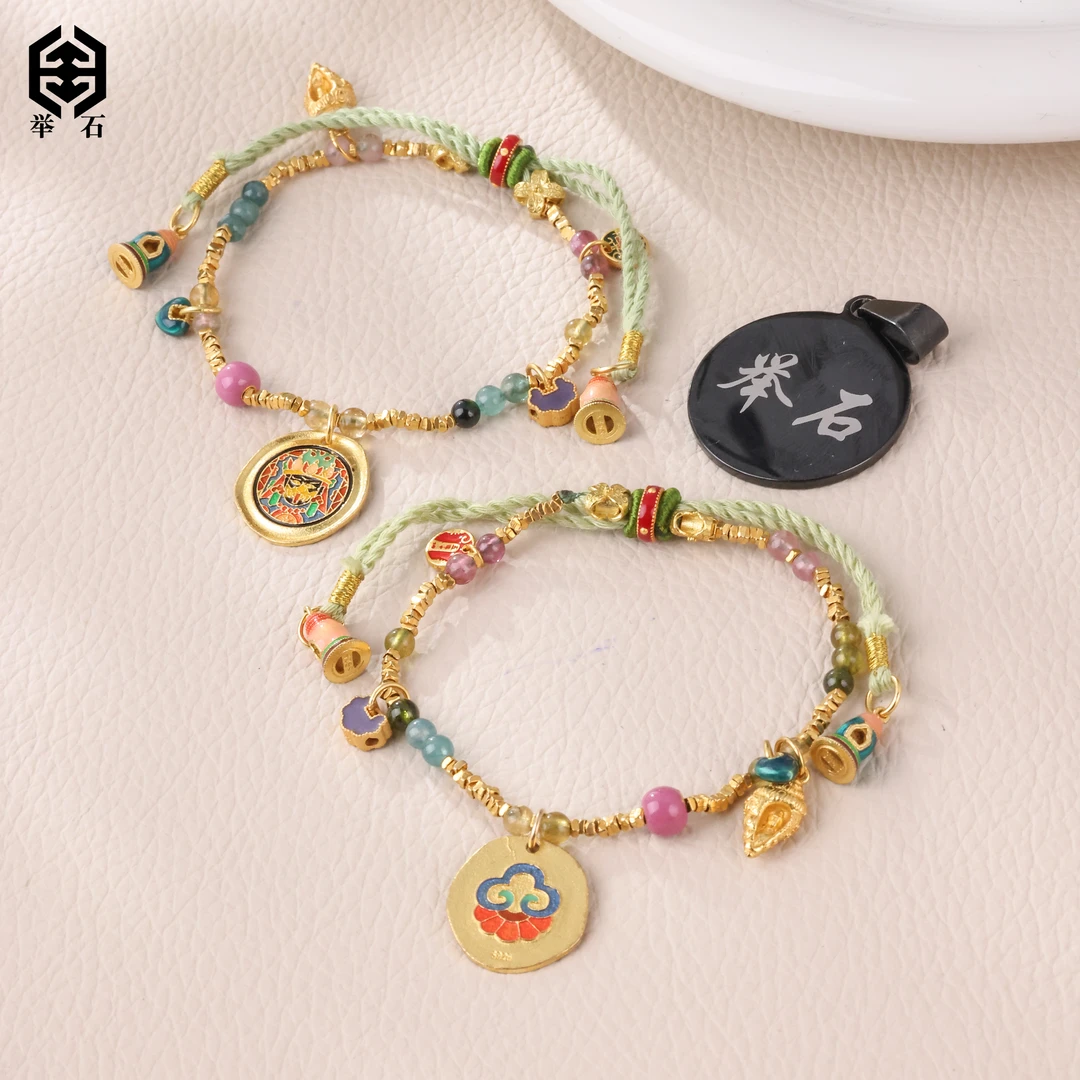 【举石饰品】X0309-405-22碧玺手绳（一件/多样性发/约2mm+）T