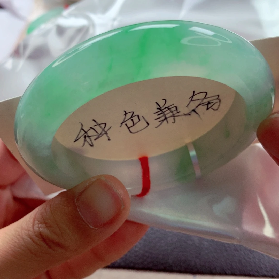未镶嵌手镯翡翠柚****6师妹55.3满色金丝阳绿色