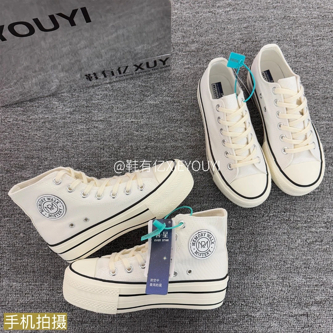 鞋有亿 厚底增高1970s高帮帆布鞋女2025秋冬新款白黑鞋子休闲板鞋