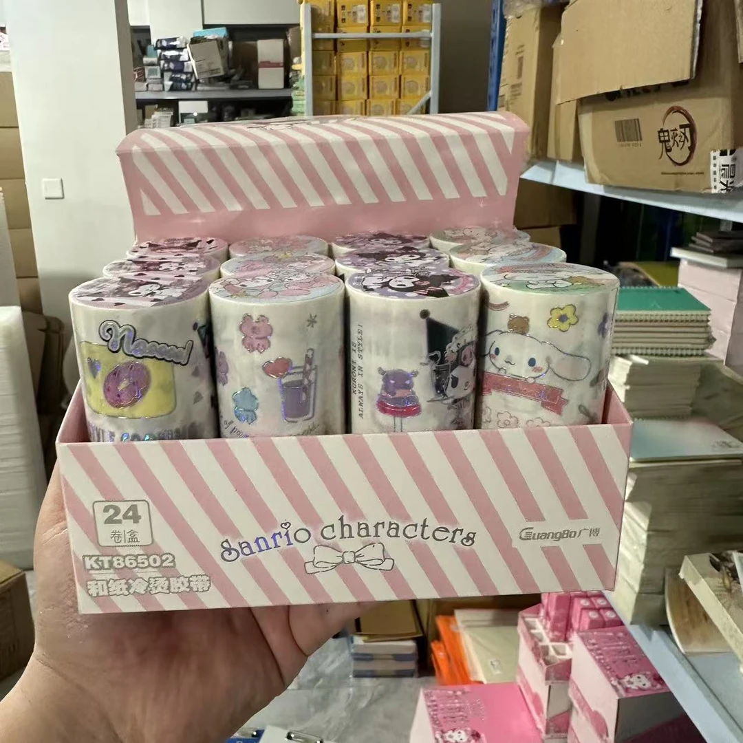 广博 - 三丽鸥 和纸冷烫胶带 KT86502