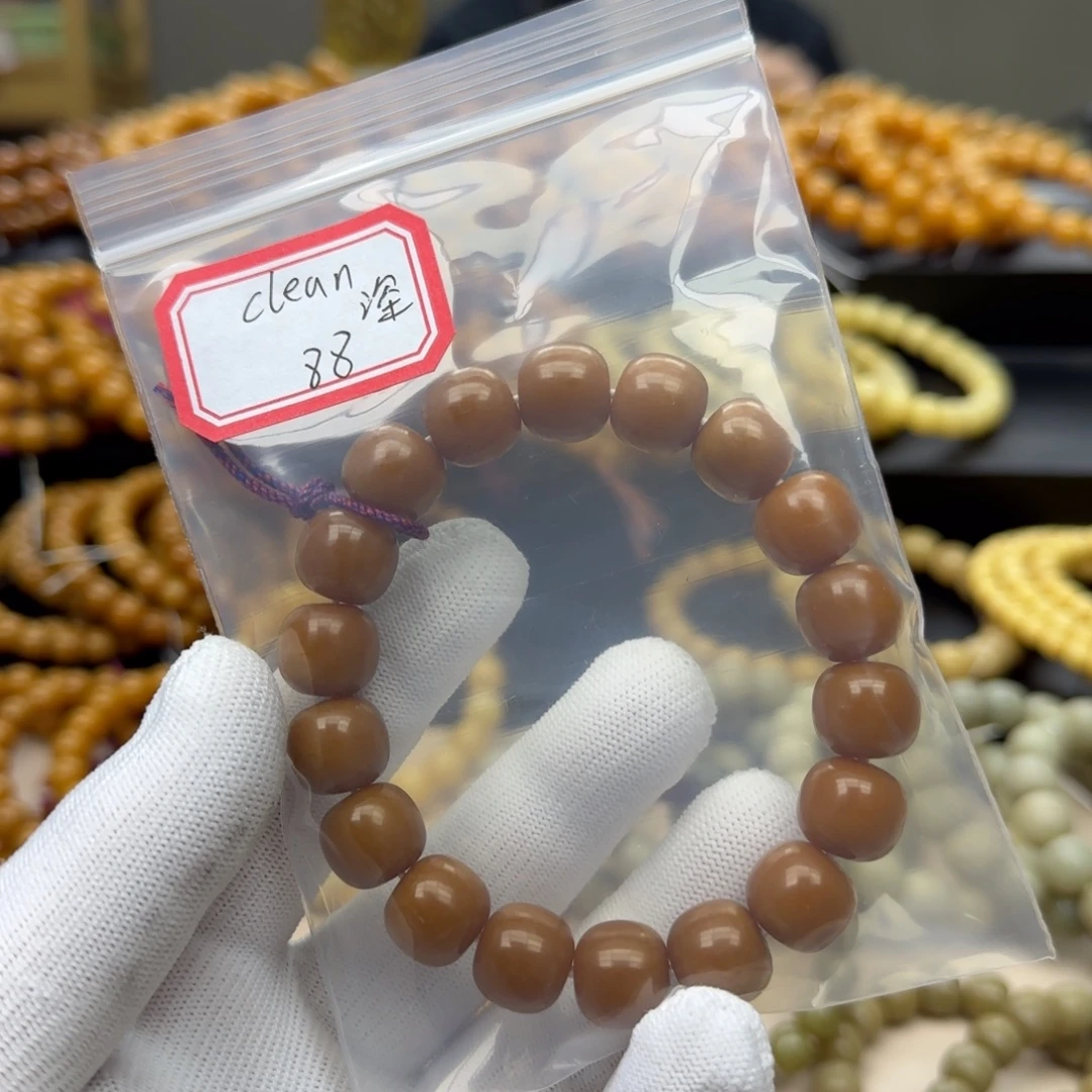 c***n手串菩提根/象牙果12×13 11年 微瑕