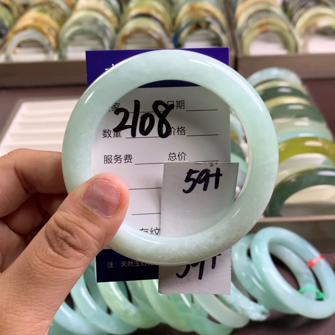 蛇纹石玉未镶嵌手镯2108