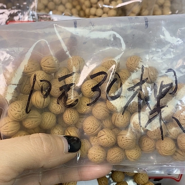 桃核吊坠zzzzzzzzzzzzz