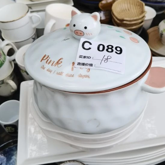 瓷瓷器瓷器瓷器瓷器瓷器