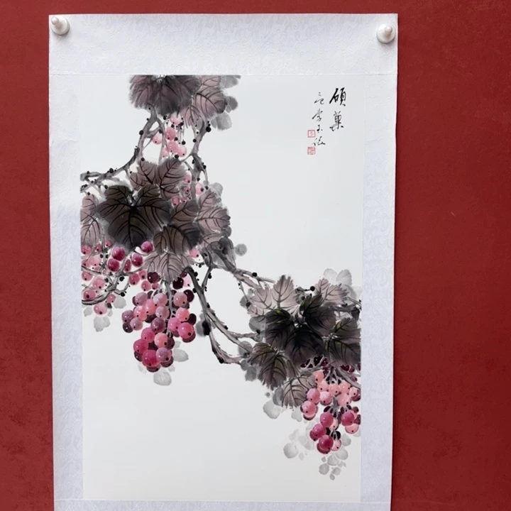 书法书画艺术展评