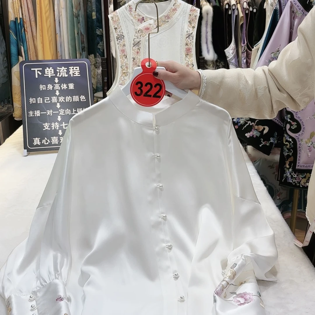 【闪购商品】C****a苏绣等艺术品的收藏和收藏工作