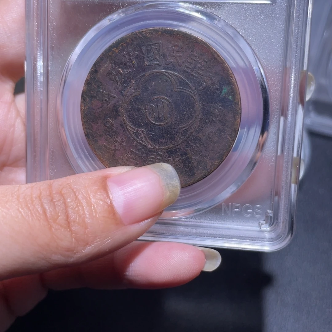 金通今博古木子20