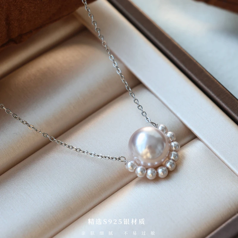 丽沁 链子925银 半月曼塔玫瑰紫珠项链气质轻奢时尚仙女强光坠链