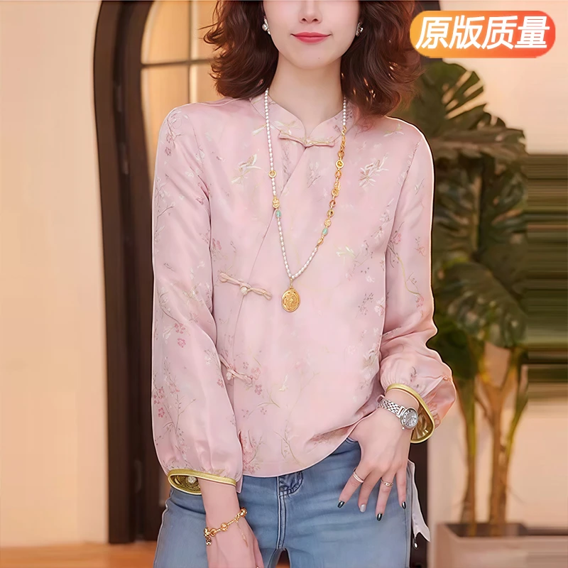 秋季新款立领时尚中国风设计感新中式粉色百搭上衣女