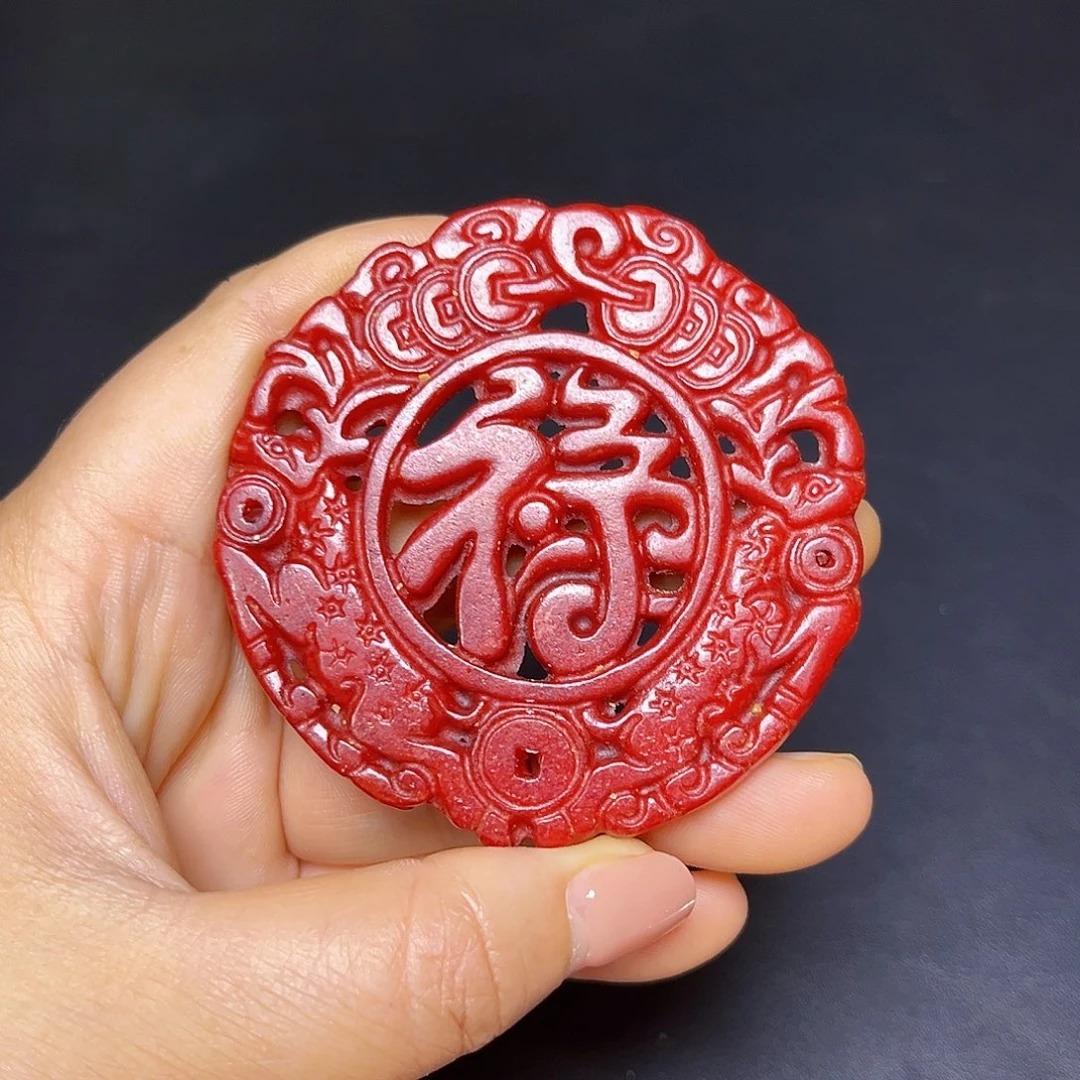 官方链接放心下单