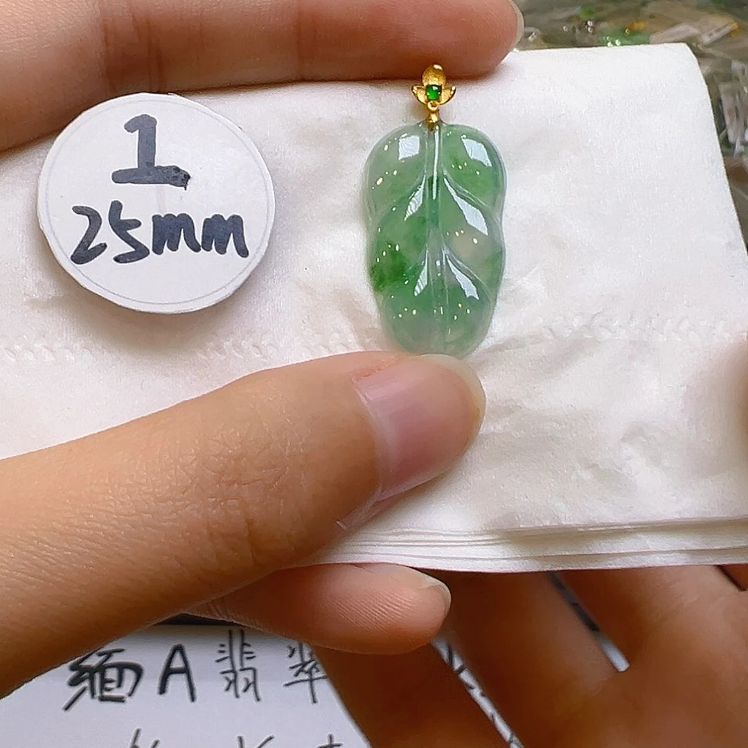 翡翠颈饰18K金镶嵌翡翠