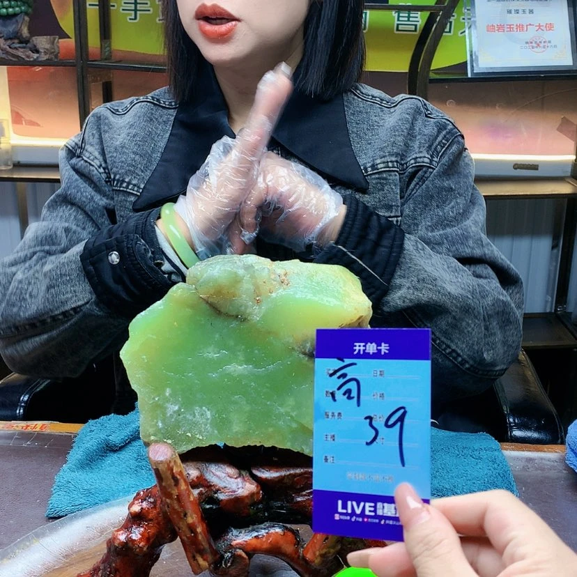 【闪购商品】未镶嵌蛇纹石玉原石贵*