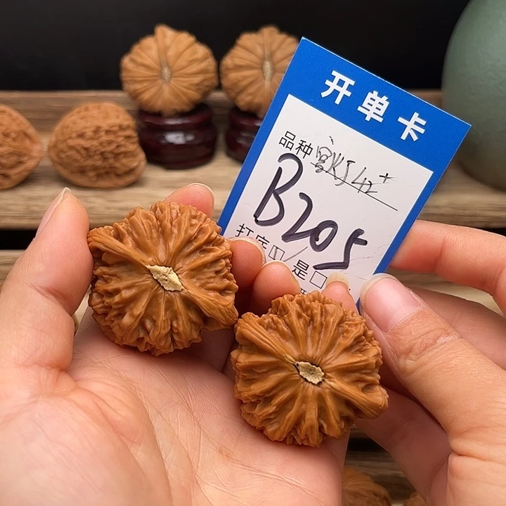 文玩核桃吊坠矮桩宫灯42