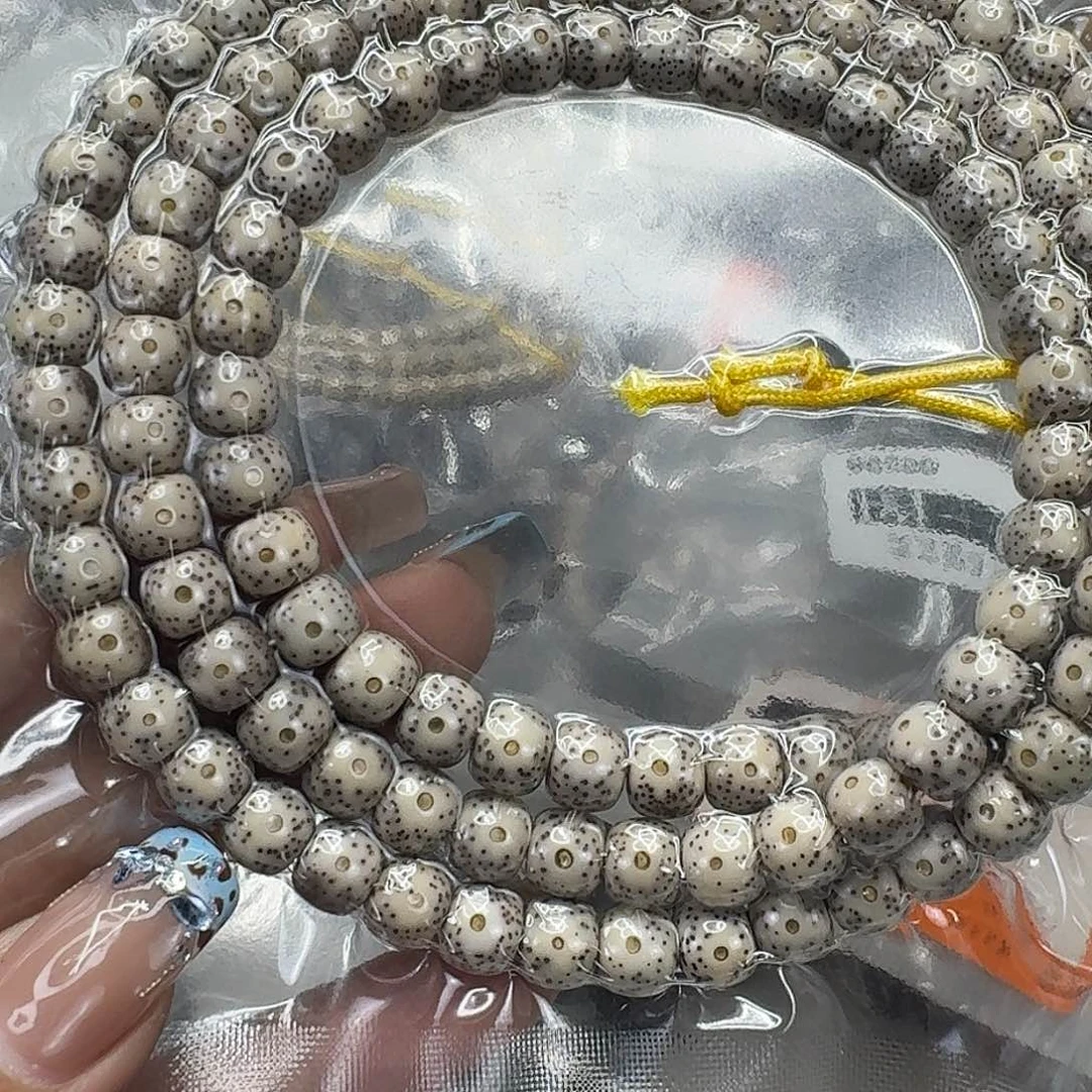 星月菩提手串245快乐星月菩提87