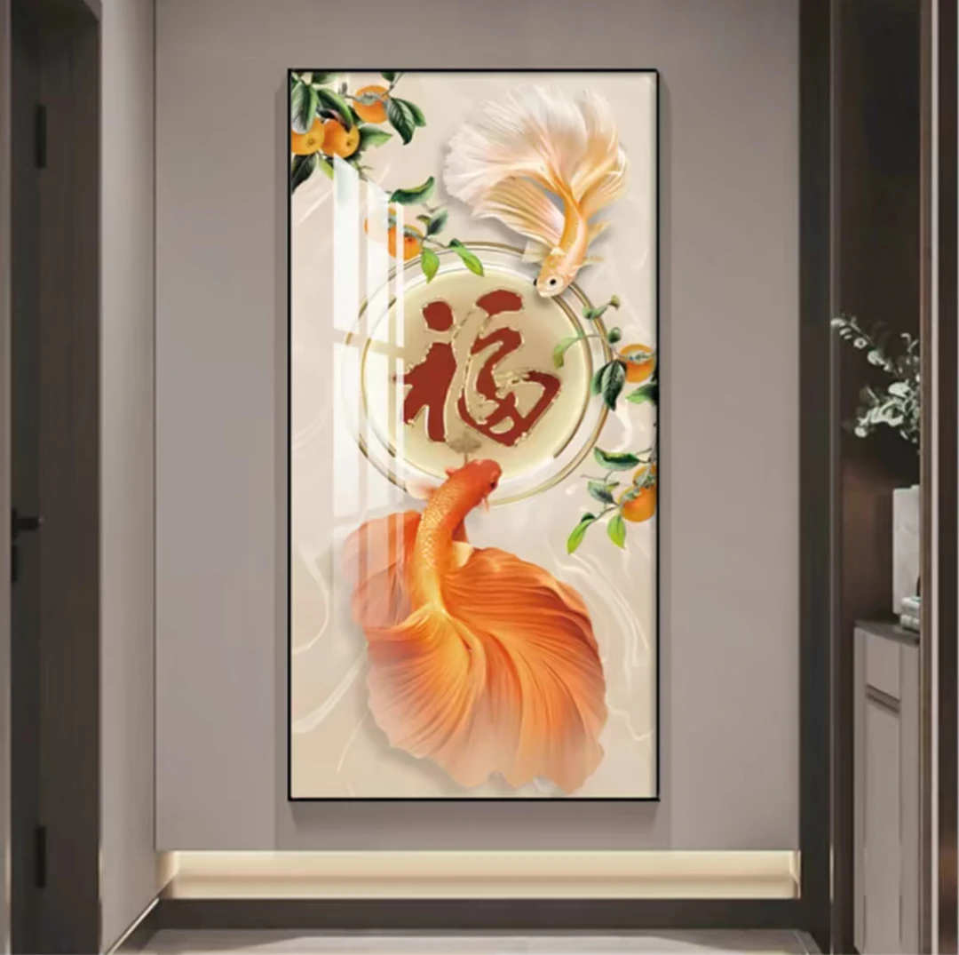 锦鲤赐福心想事成进门玄关装饰画走廊过道挂画晶瓷立体镶钻框画