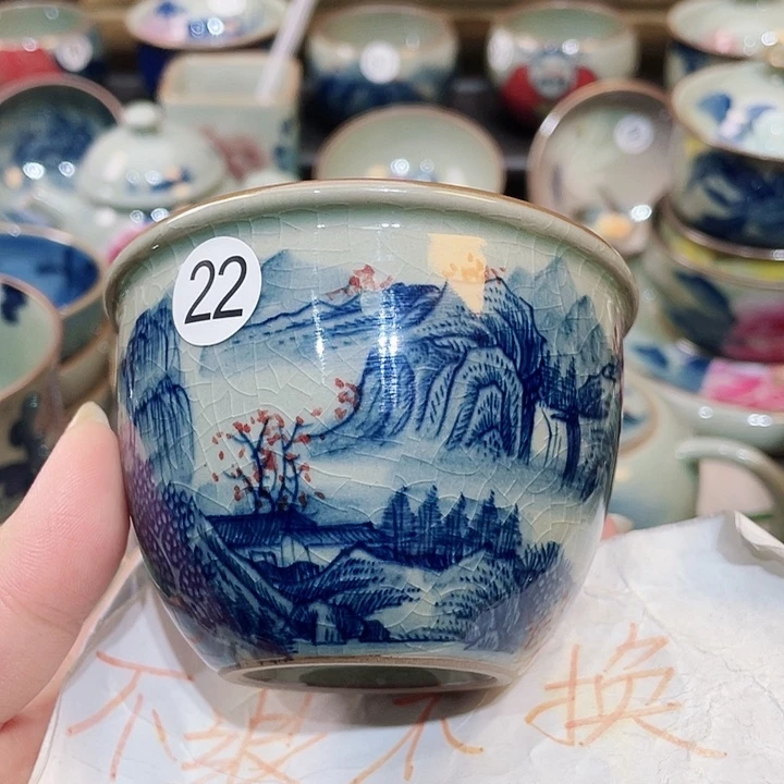 霓景德镇陶瓷博物有限公司董事