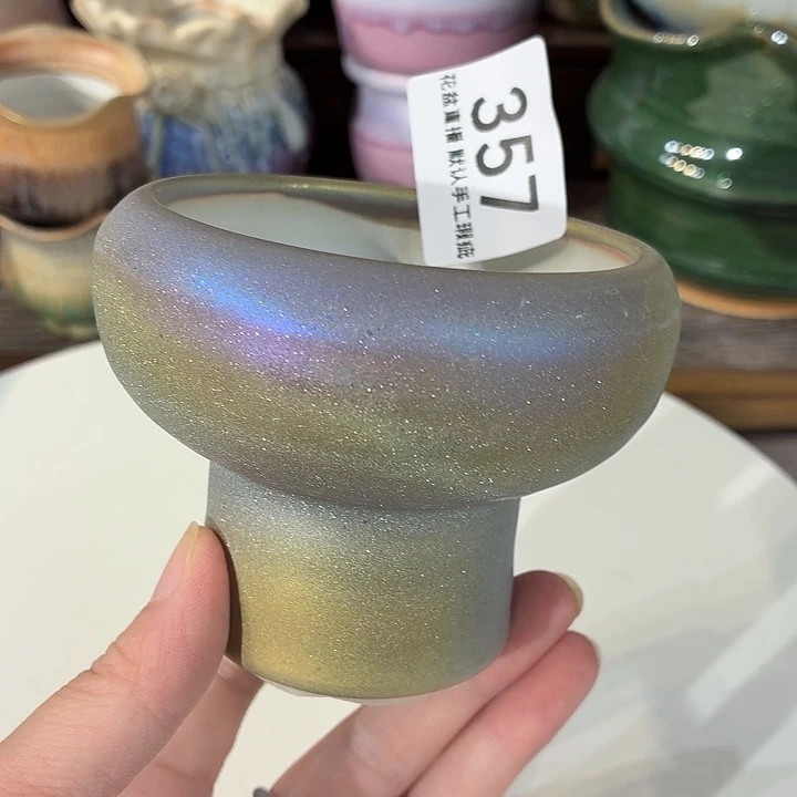 花盆花盆花盆花盆炫彩