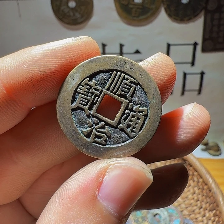 一***酒小李小李手机工艺品挂件033