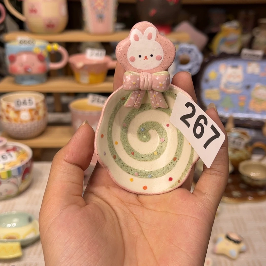 瓷片267哈哈哈哈哈哈哈哈